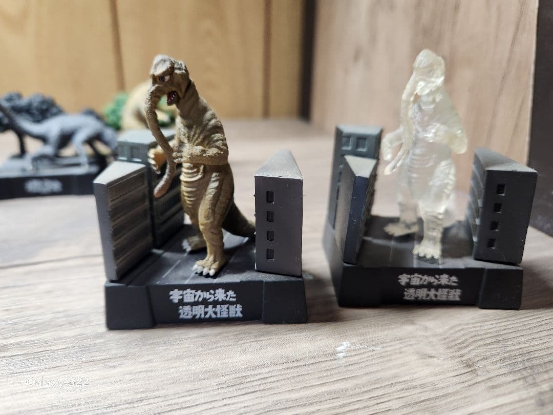 帰ってきたウルトラ怪獣名鑑 全3弾フルコンプリート　※説明必読