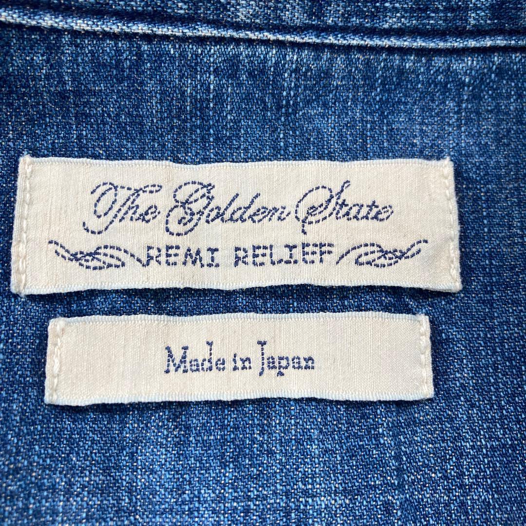 REMI RELIEF デニムボタンダウンシャツ - メルカリ