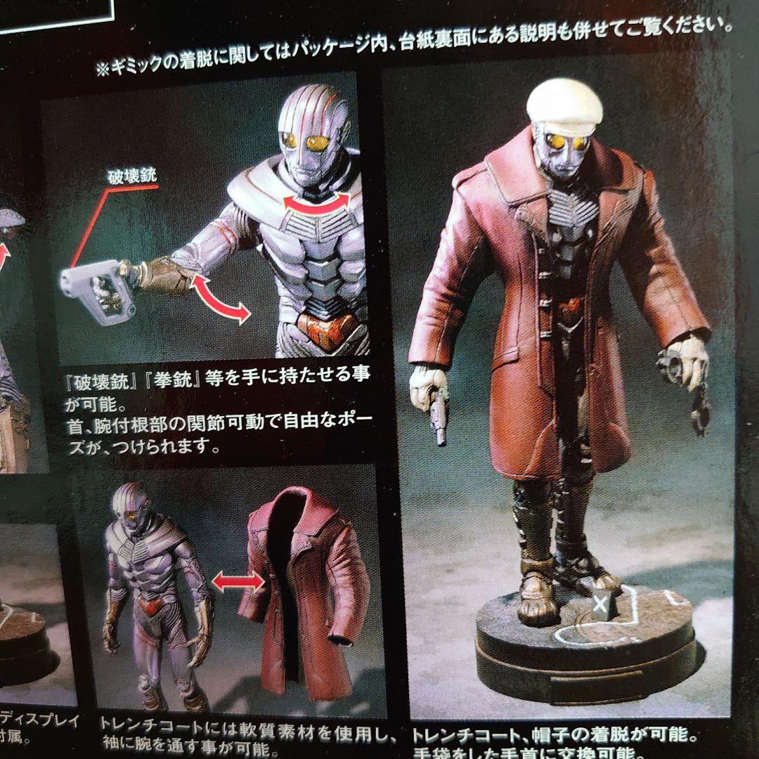 SICロボット刑事K - メルカリ