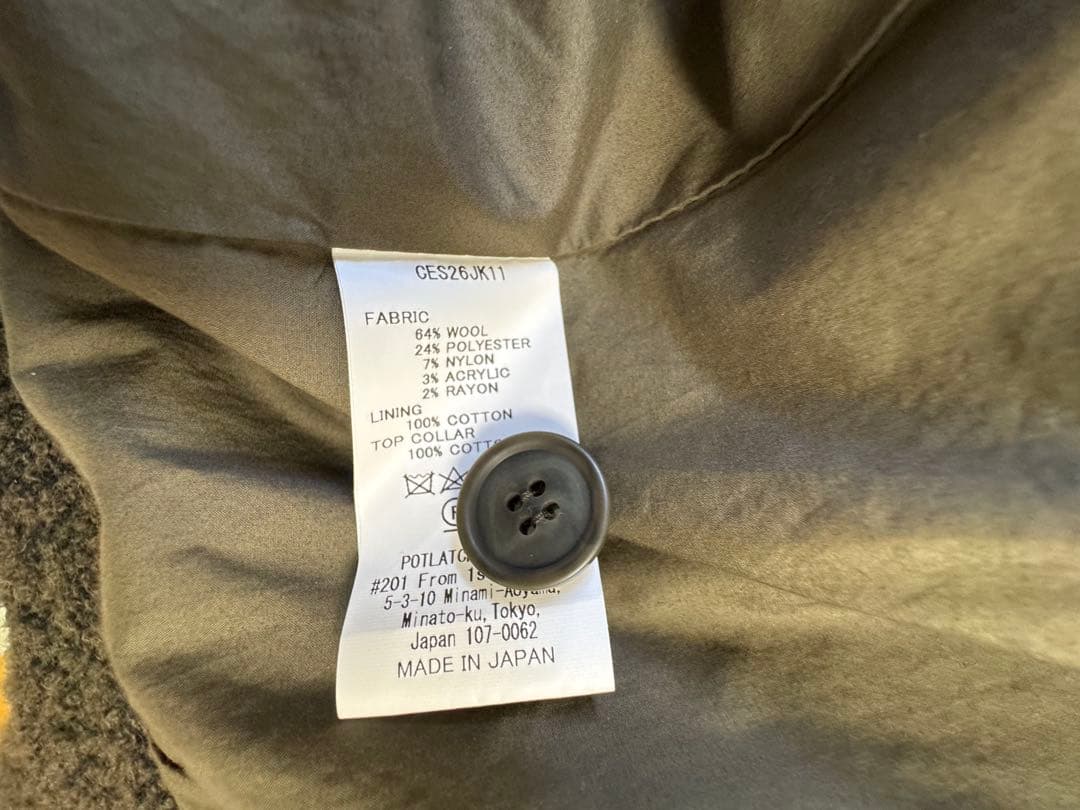 C.E cavempt HBW BUTTON UP JACKET【値下げ中】 - メルカリ