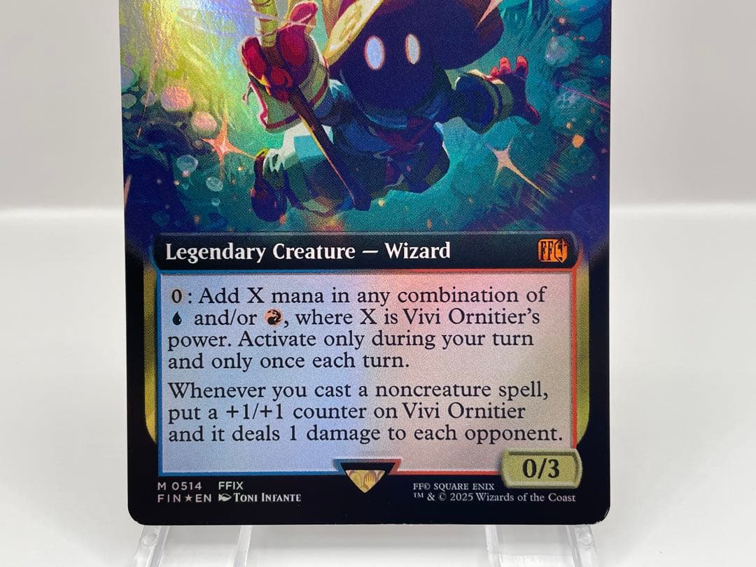 y*様 希少 バンドル限定 迷える黒魔導士、ビビ 英語 拡張FOIL FF mt