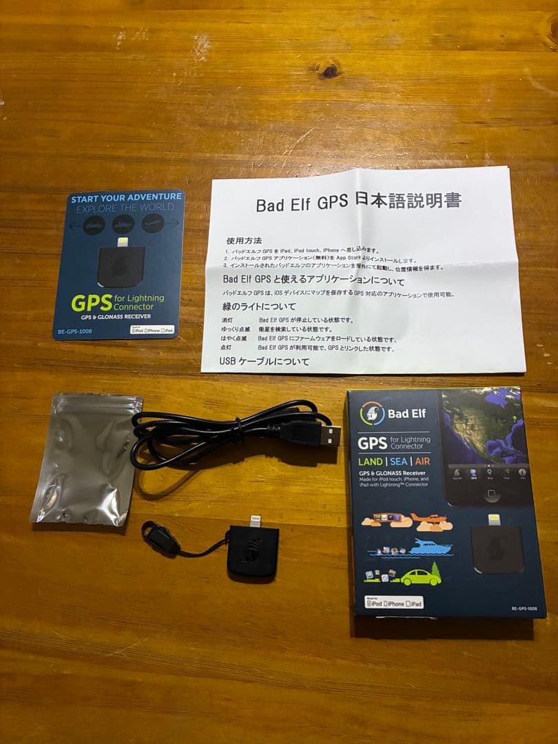 その他 Bad Elf GPS 1008 for Lightning Bad Elf GPS for Lightning Connector