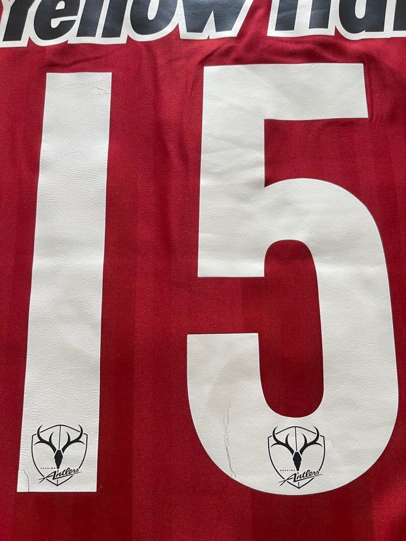 選手支給用 長袖ユニフォーム 鹿島アントラーズ 2006？ サイン入さ