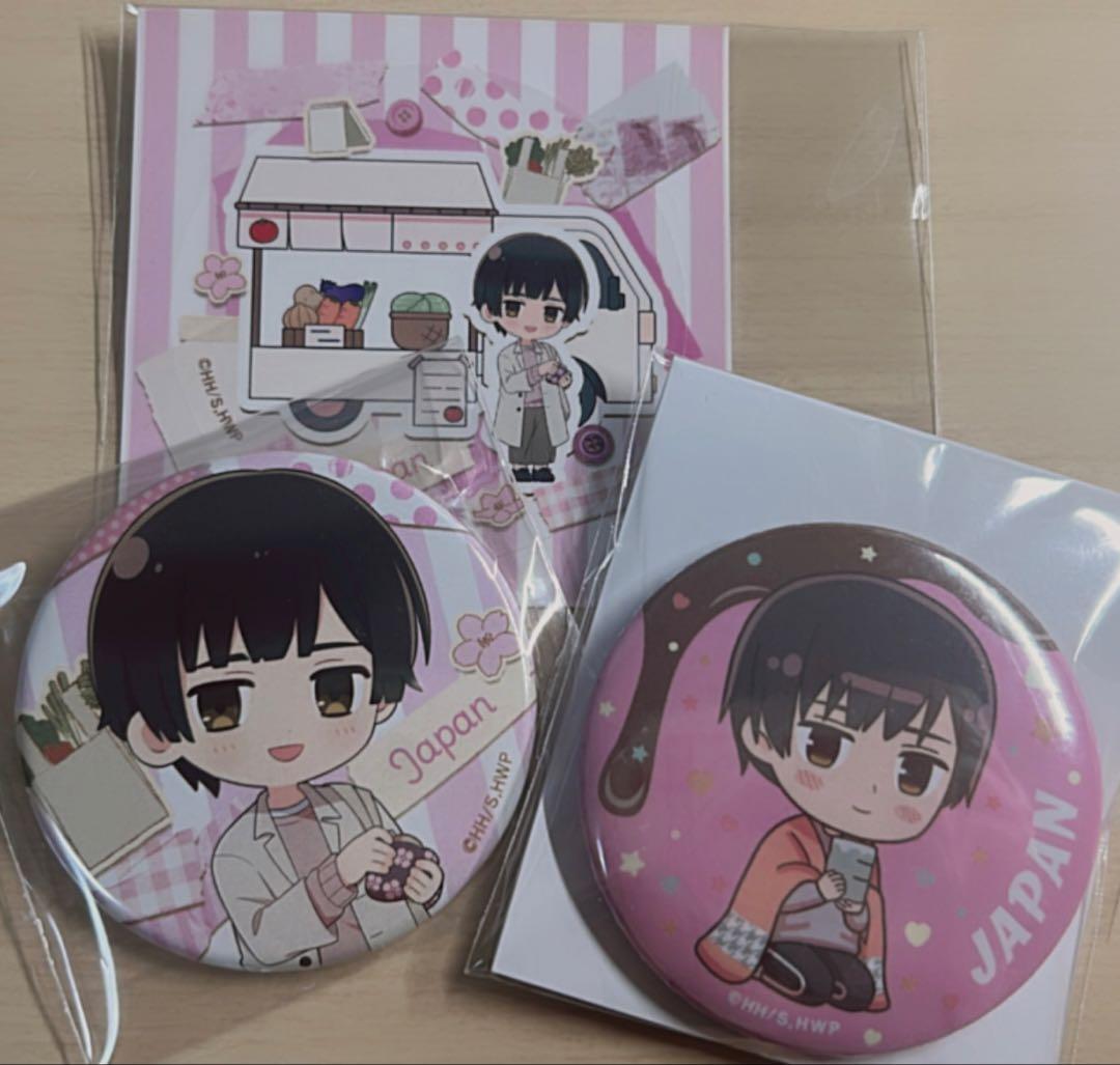 ヘタリア 日本 本田菊 のグッズまとめ売り - メルカリ