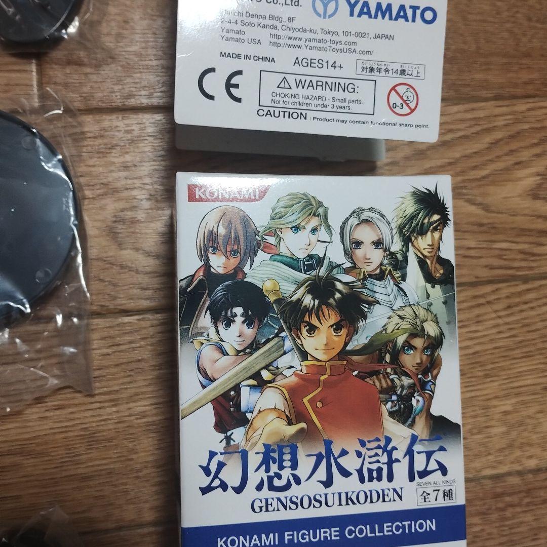 幻想水滸伝 KONAMI FIGURE COLLECTION 4種セット