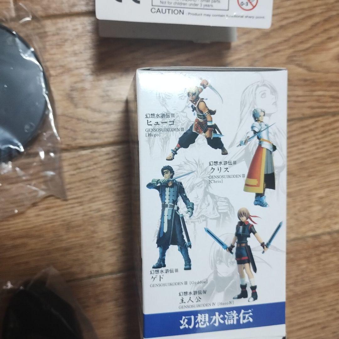 幻想水滸伝 KONAMI FIGURE COLLECTION 4種セット