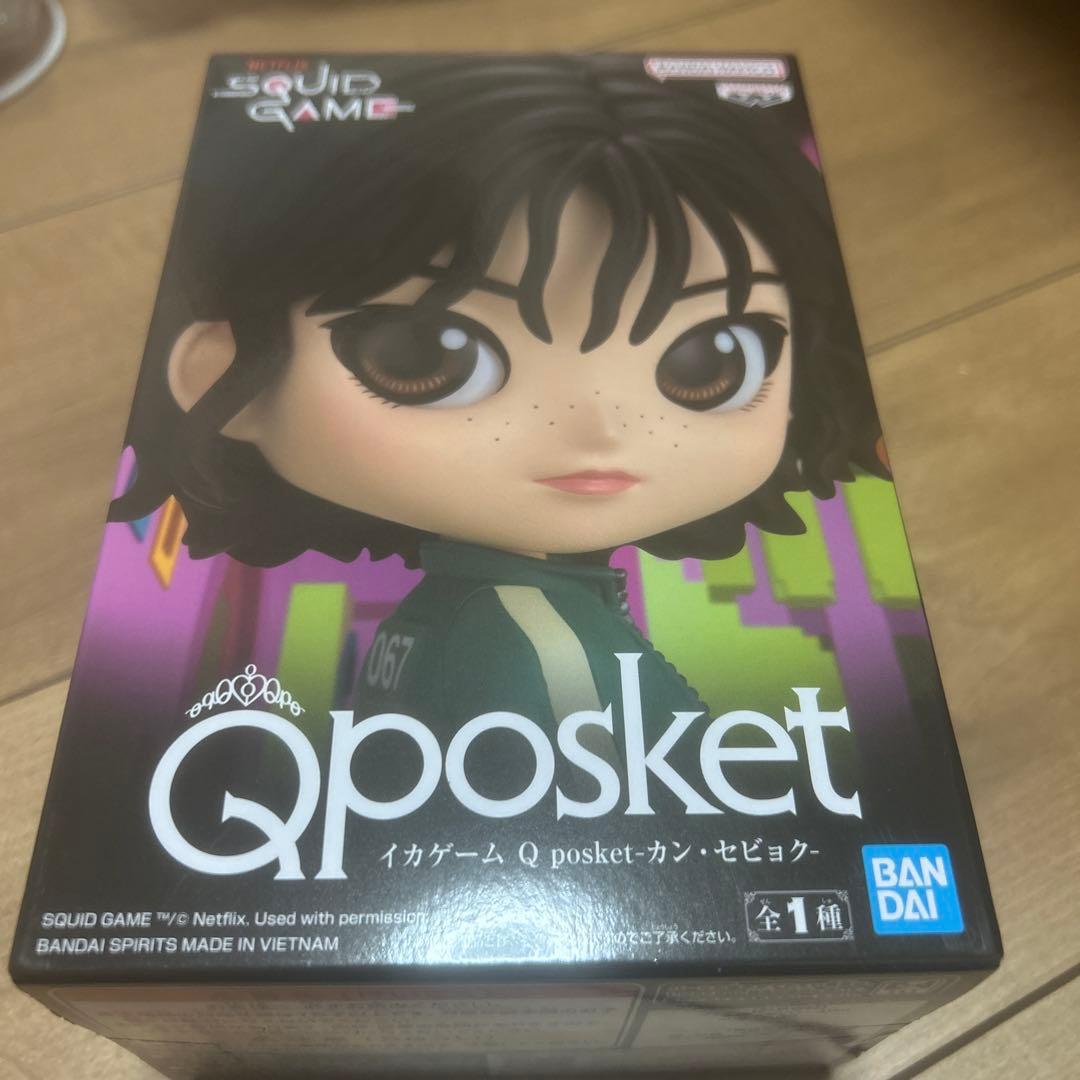 Qposket イカゲーム カンセビョク フィギュア - メルカリ