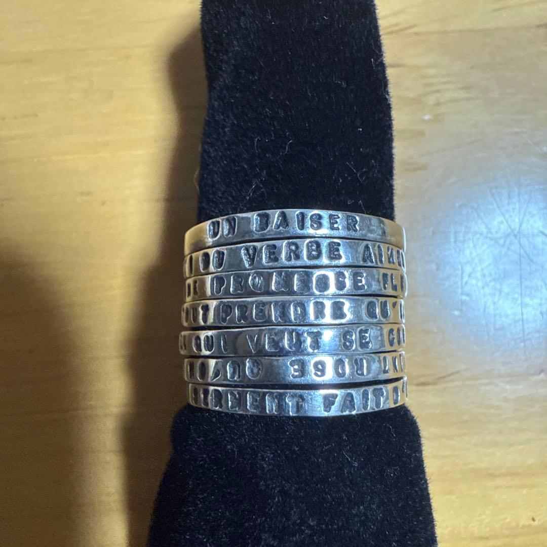 SERGETHORAVAL】接吻7連リング 藤原基央着用 - メルカリ