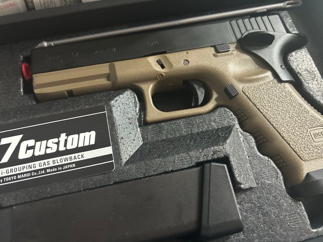 G17 Flat Dark Earth ガスブローバック