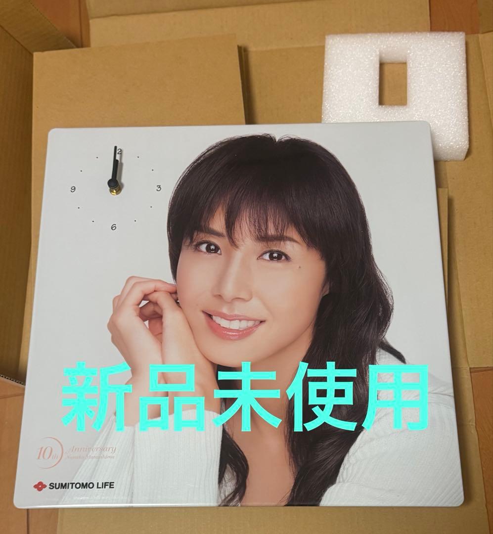松嶋菜々子 パネルクロック 壁掛時計 レア 未使用品 付属品あり - メルカリ