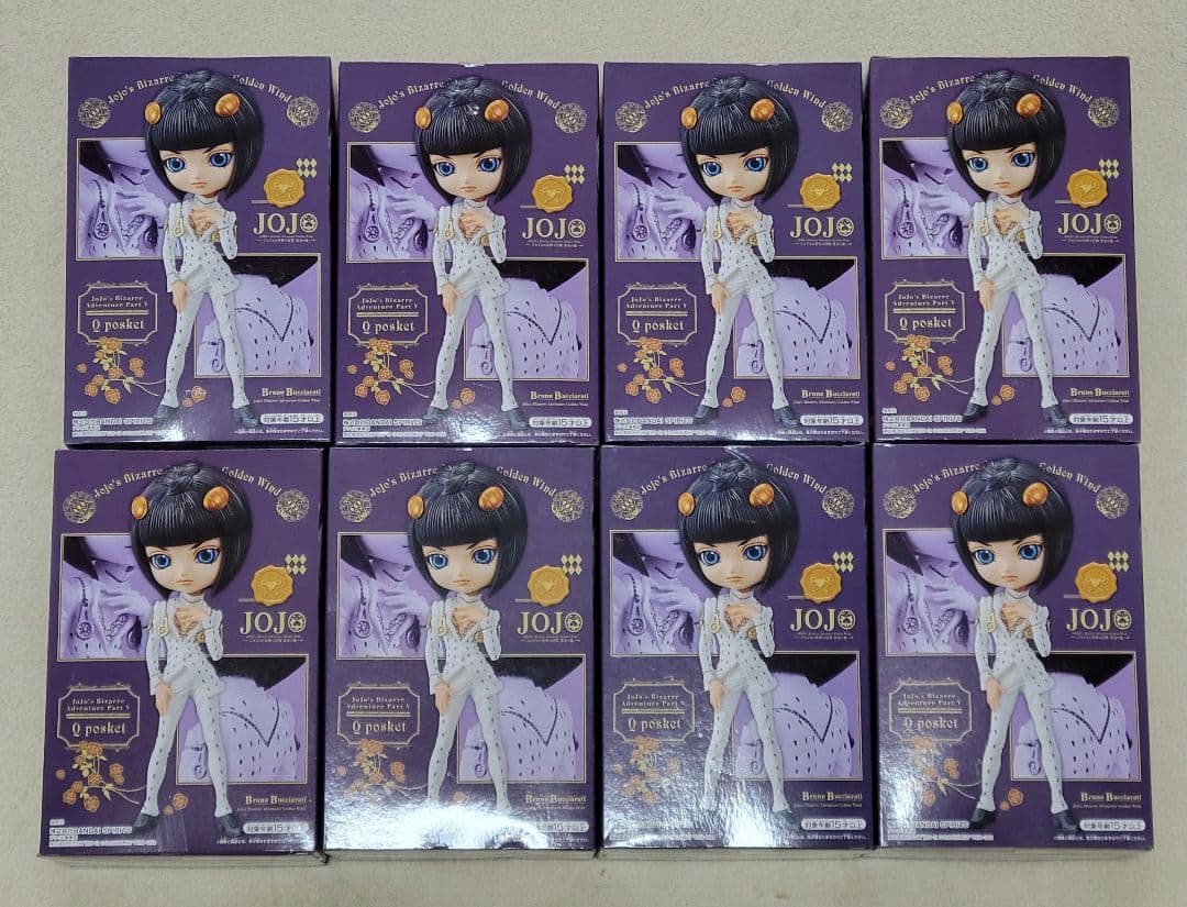 Qposket ジョジョの奇妙な冒険 ブチャラティ 8個セット