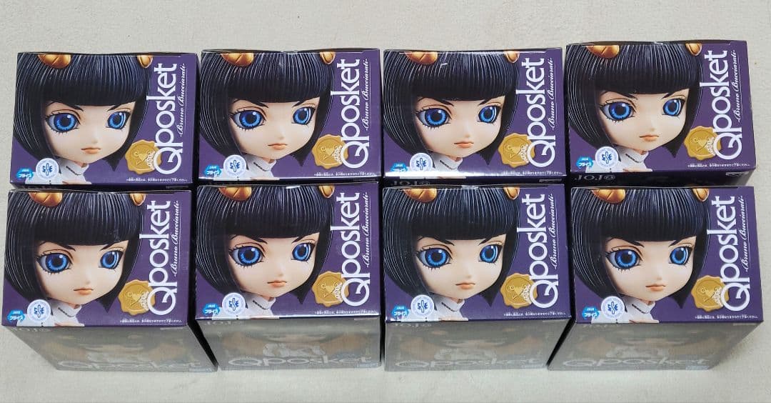 Qposket ジョジョの奇妙な冒険 ブチャラティ 8個セット