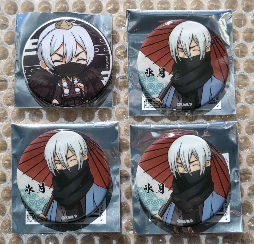 Dr.STONE ドクターストーン 氷月 グッズセット - メルカリ