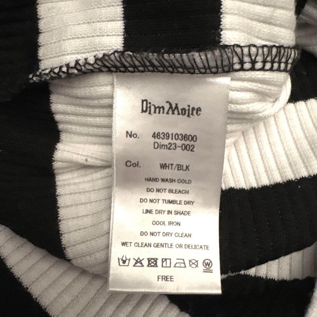 DimMoire くしゅくしゅニットトップス ボーダー - メルカリ