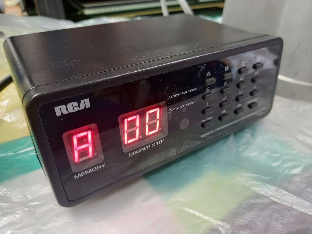 Antena Rotator VH226E