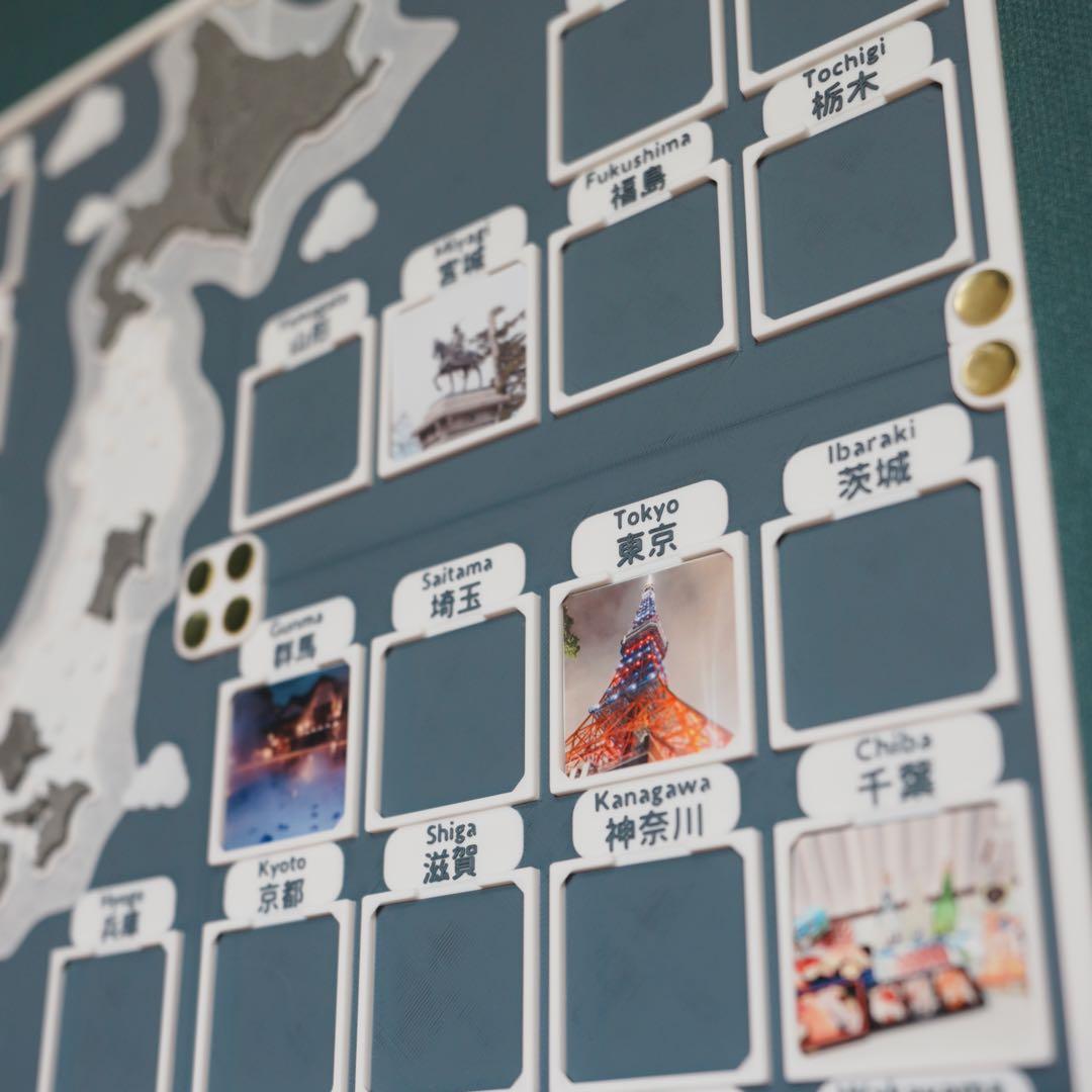 人生の実績解除パズル Japan Puzzle Map マットグレー