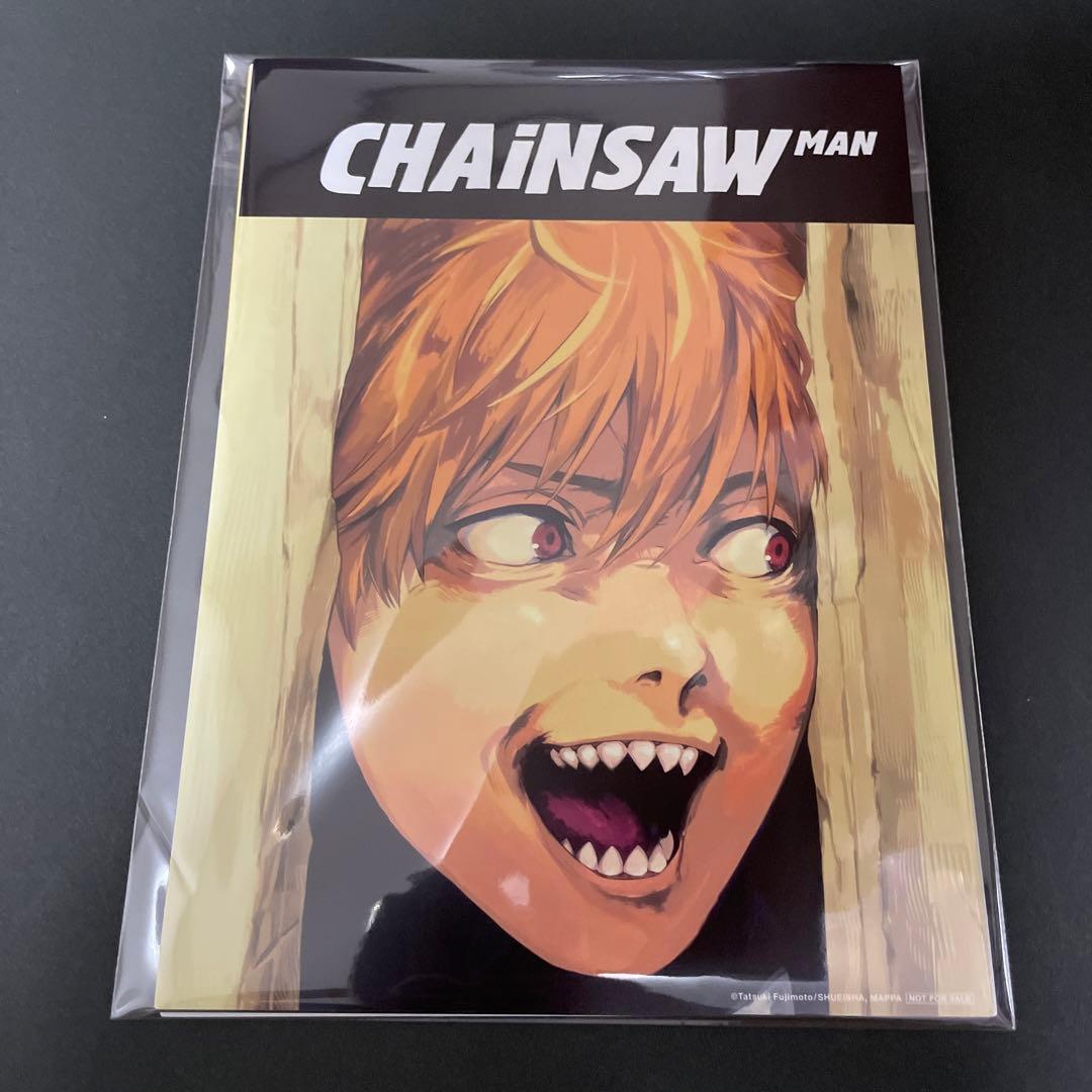 チェンソーマンBlu-ray MAPPA全巻購入特典 イラストカード6種セット