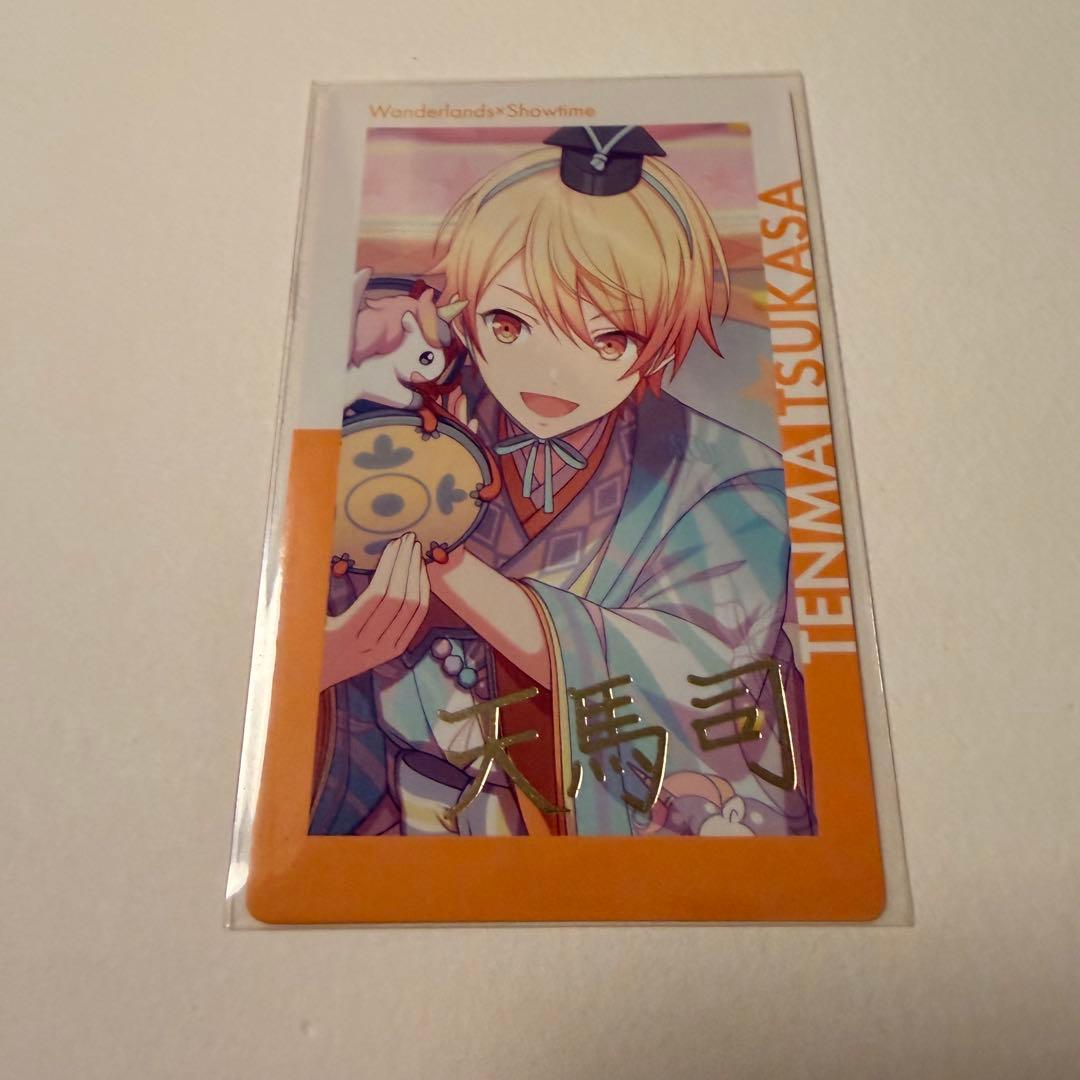 プロセカ 天馬司 エピカ 箔押し ひな祭り 1c - メルカリ