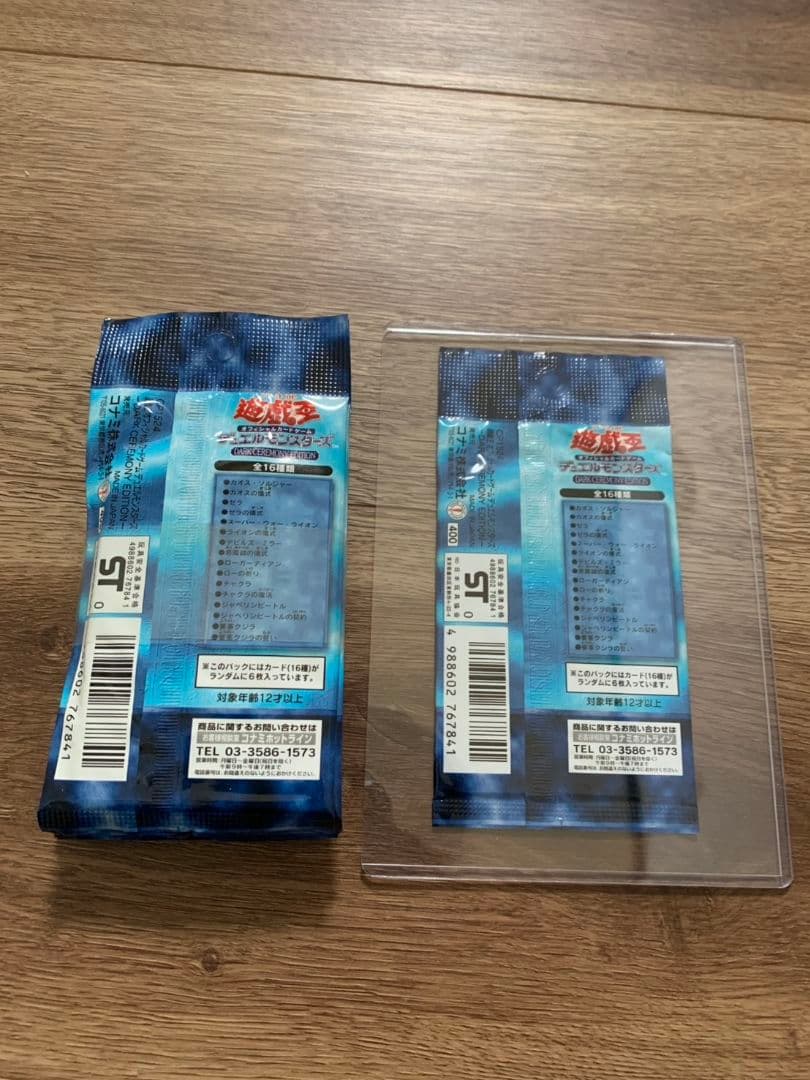 帯付き！★新品未開封★遊戯王 ダークセレモニーエディション 計11パック