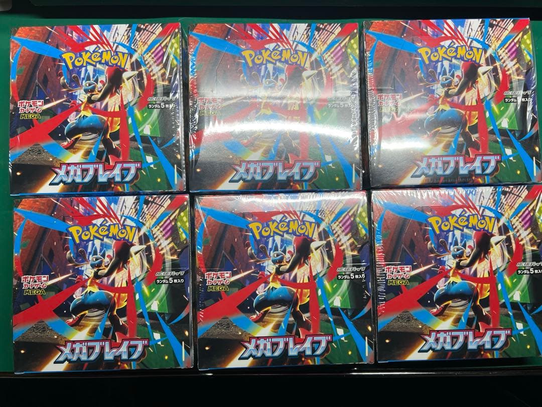メガブレイブ 6boxセット 新品未開封シュリンク付き - メルカリ