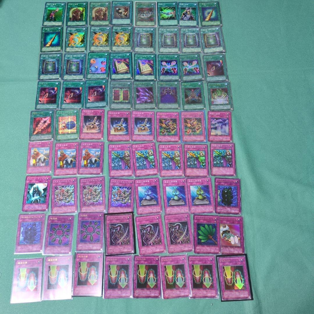 d*u様 遊戯王　引退品　初期　2期　3期〜　大量　まとめ売り　2000枚以上