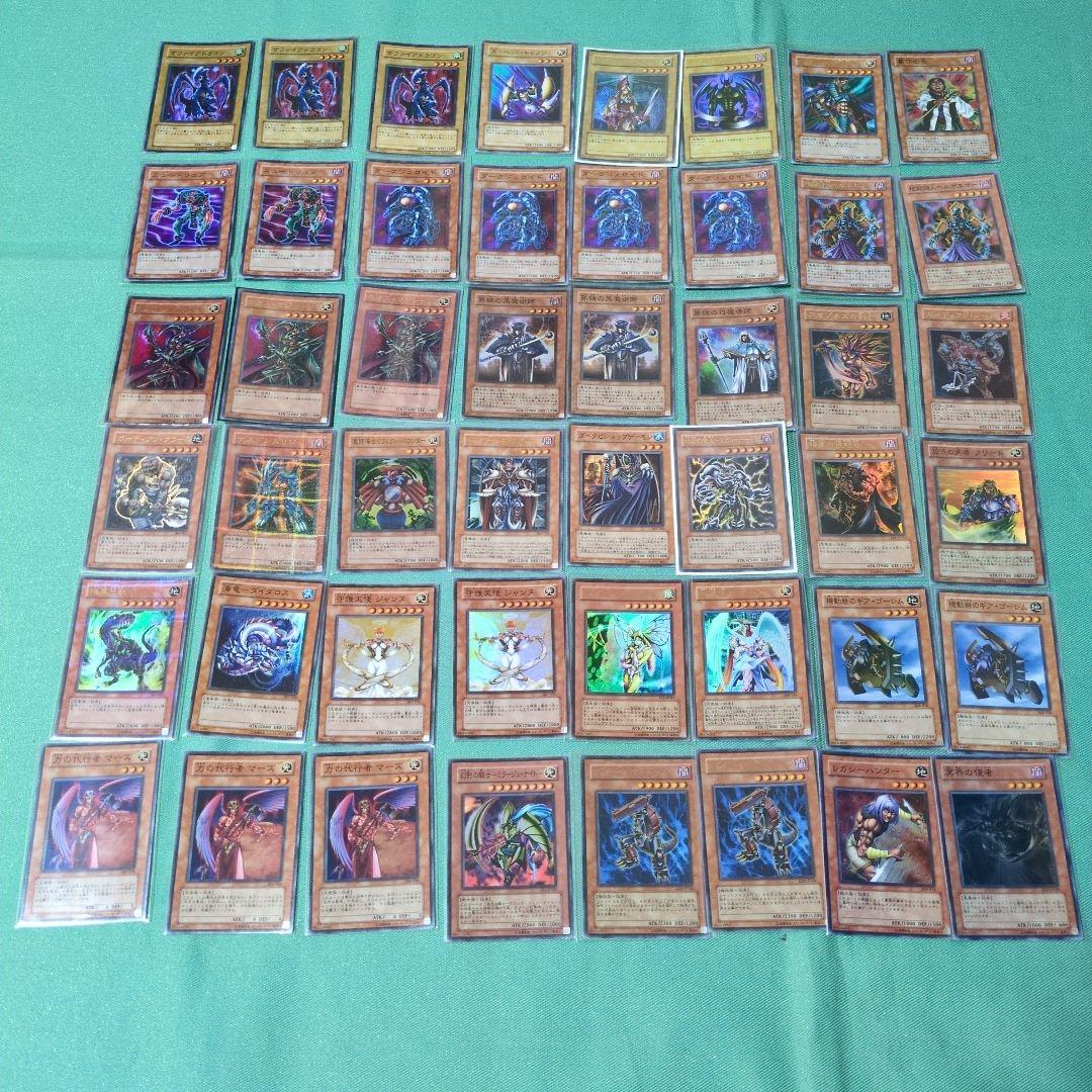 d*u様 遊戯王　引退品　初期　2期　3期〜　大量　まとめ売り　2000枚以上