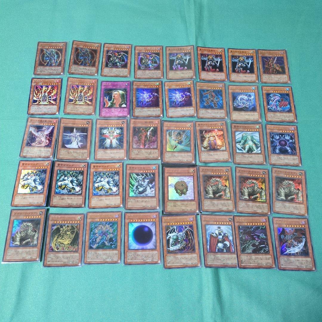d*u様 遊戯王　引退品　初期　2期　3期〜　大量　まとめ売り　2000枚以上
