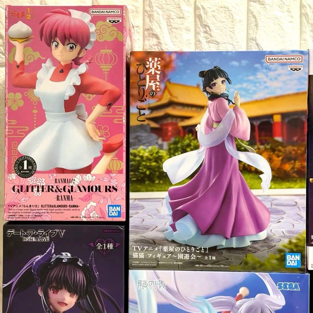 葬送のフリーレン Grandista フェルン　らんま1/2 美少女　フィギュア