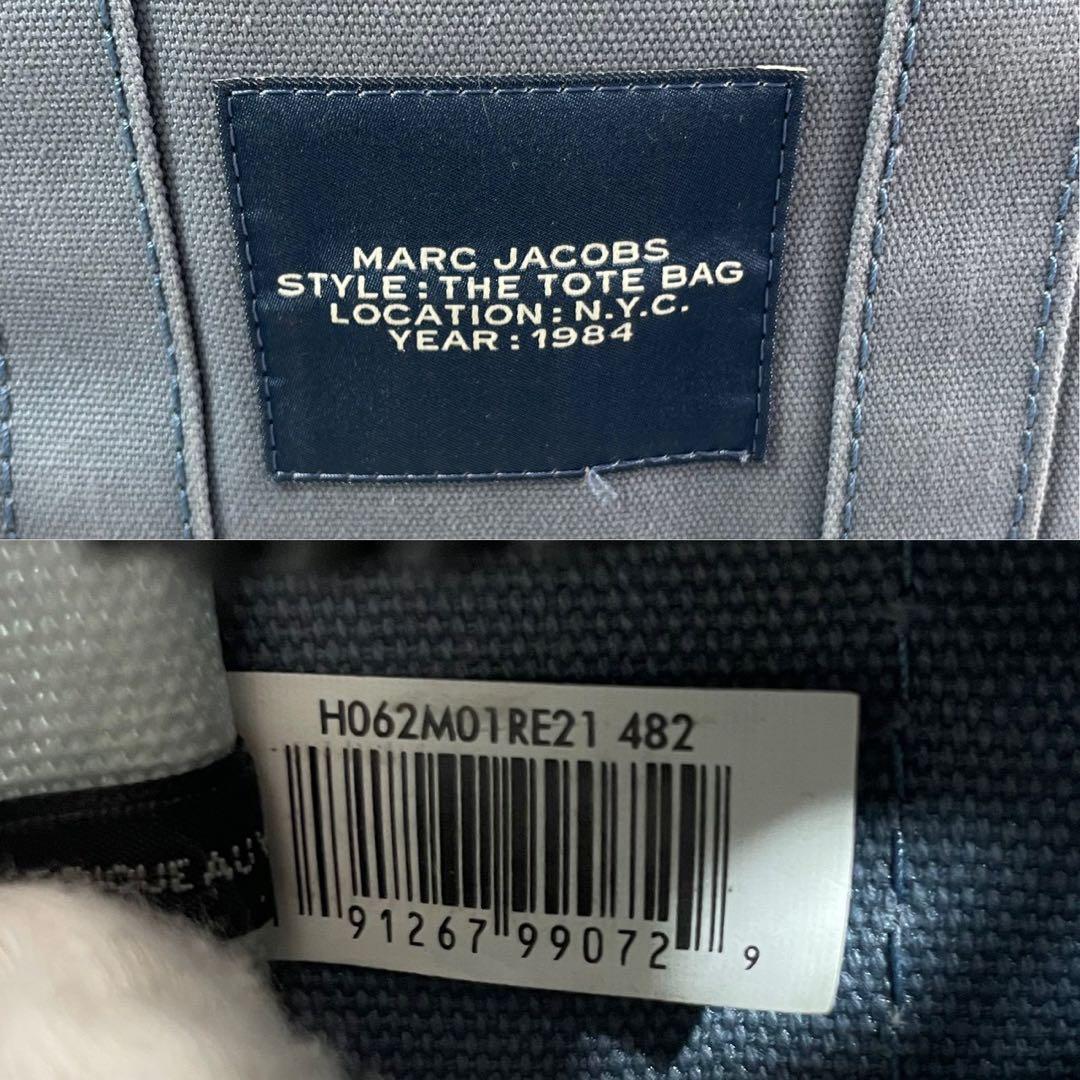 ✨稀少✨美品✨マークジェイコブス ザ トートバッグ 2way カラー