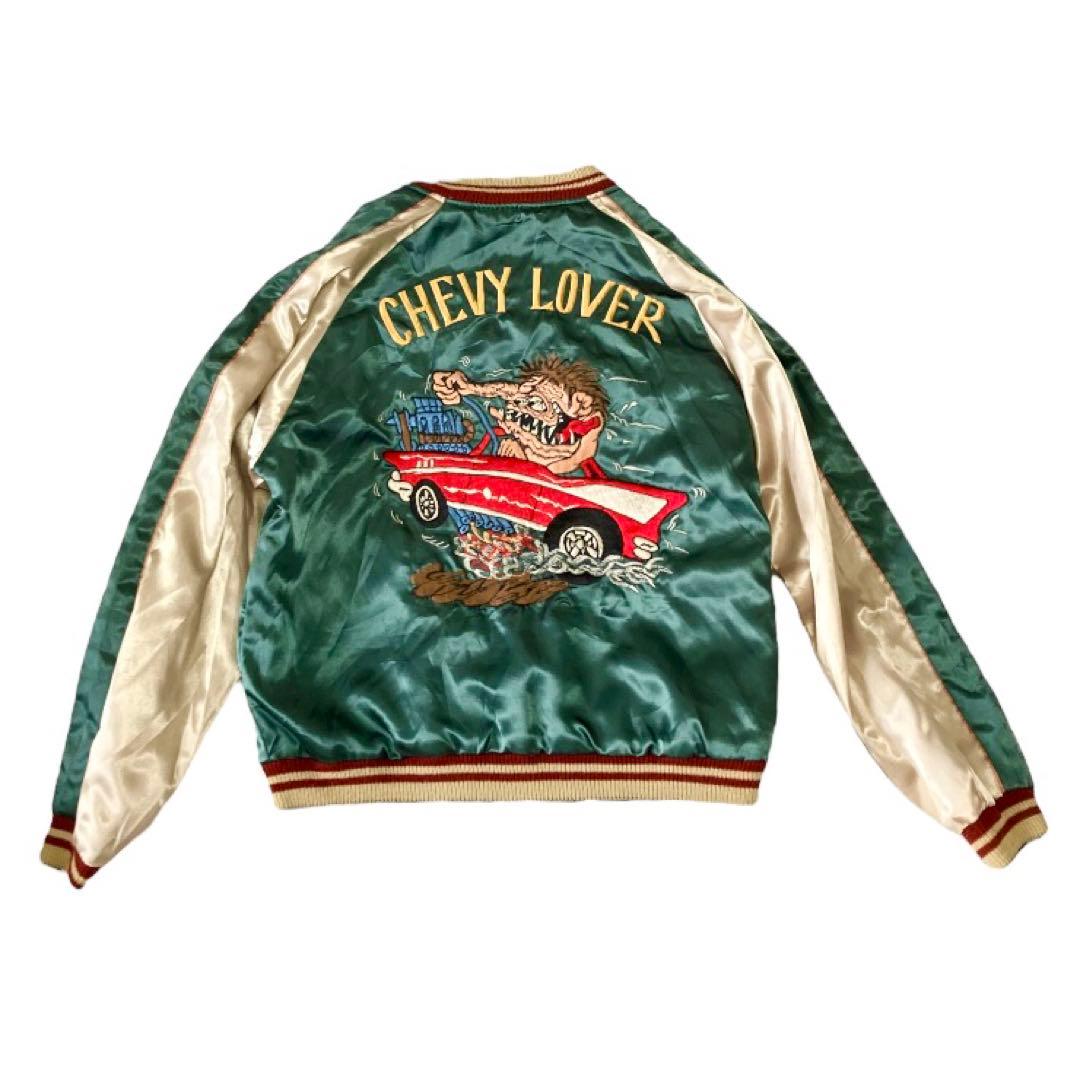 美品 テーラー東洋 スカジャン 氷室京介着用モデル 初期モデル