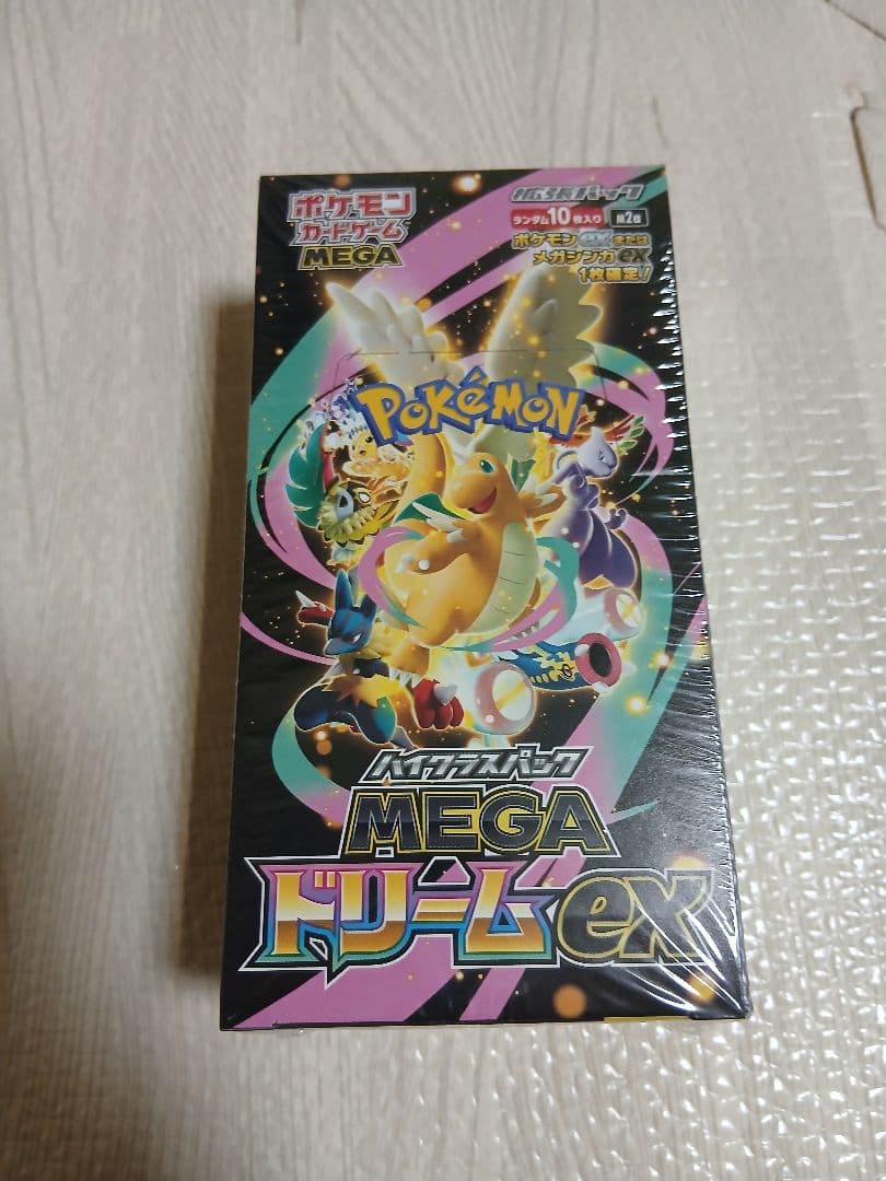 ポケモンカード メガドリームex 新品未開封 シュリンクつき1BOX - メルカリ