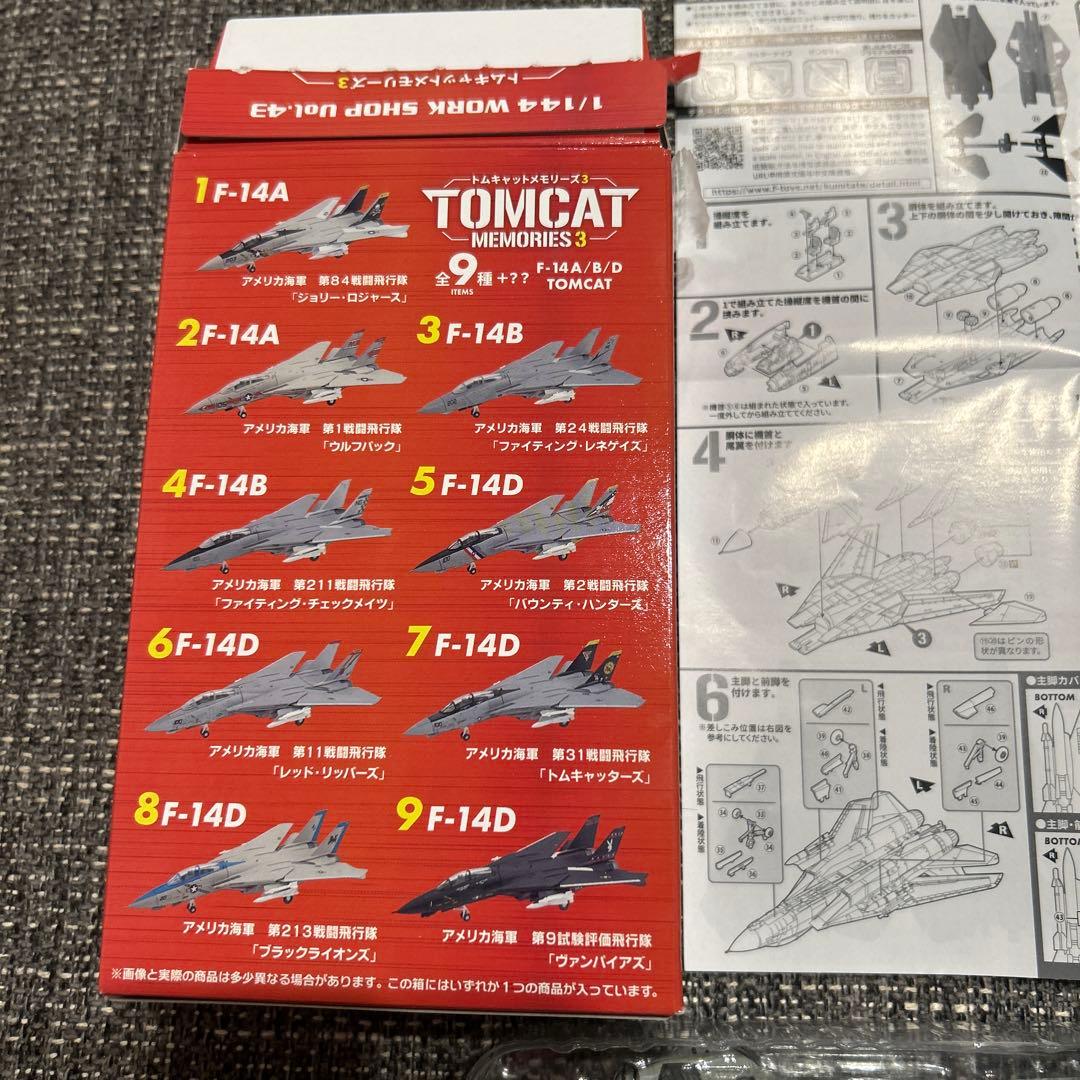 TOMCAT MEMORIES 3 F-14A/B/D 1/144 - メルカリ