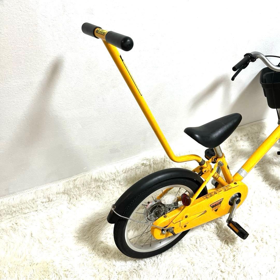 無印良品】子供自転車 16インチ 黄色 引取限定 イエロー - メルカリ