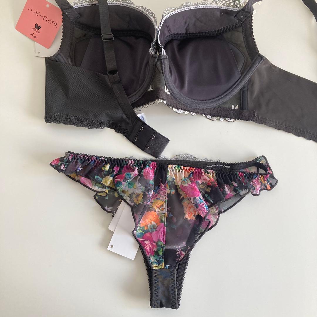 ワコール ルジェ D75/M OB 脇高ブラ ソング フラワープリント 花柄