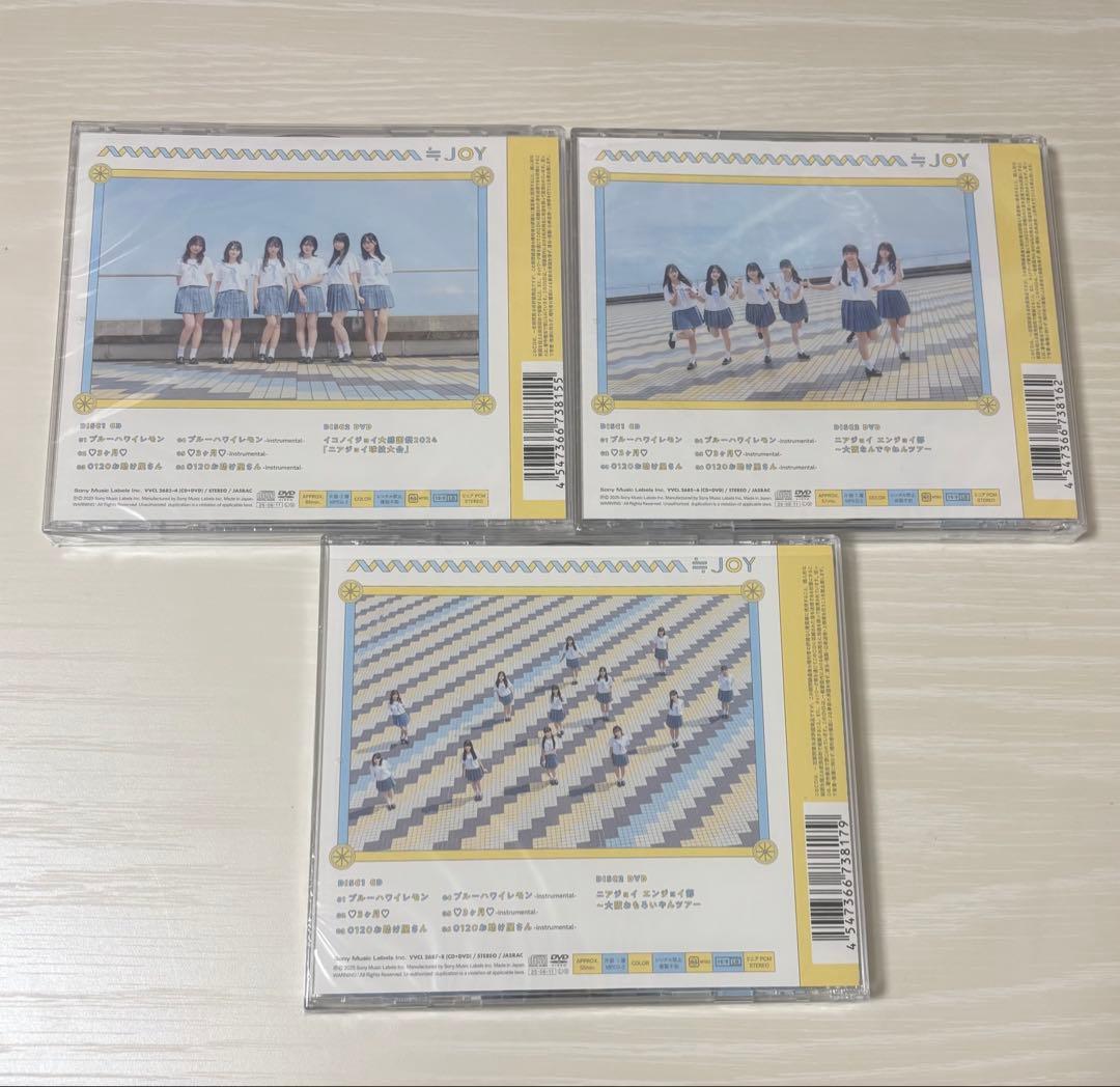 江角怜音 生写真付き ブルーハワイレモン タイプABC CD DVD ニアジョイ