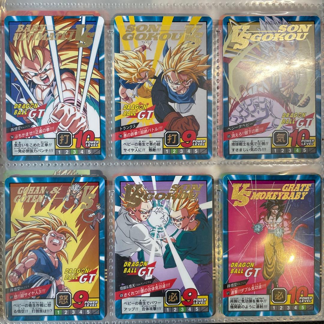 美品 ドラゴンボール カードダス スーパーバトル GT VSカード - メルカリ