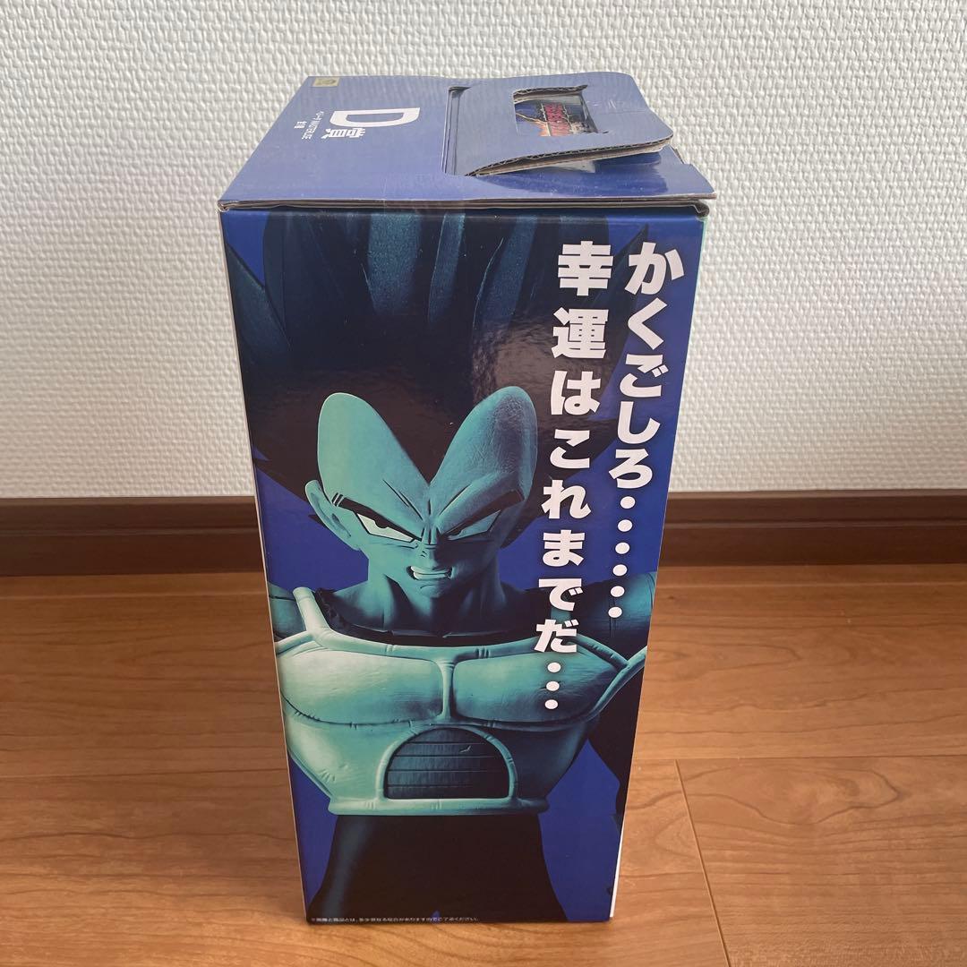 一番くじ ドラゴンボール VSオムニバスCROSS D賞 ベジータ、アクスタ多数