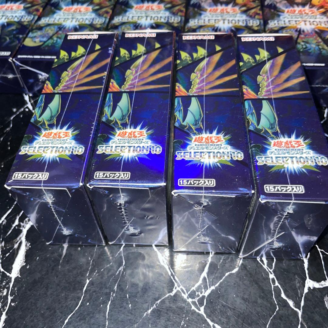 セレクション10 box