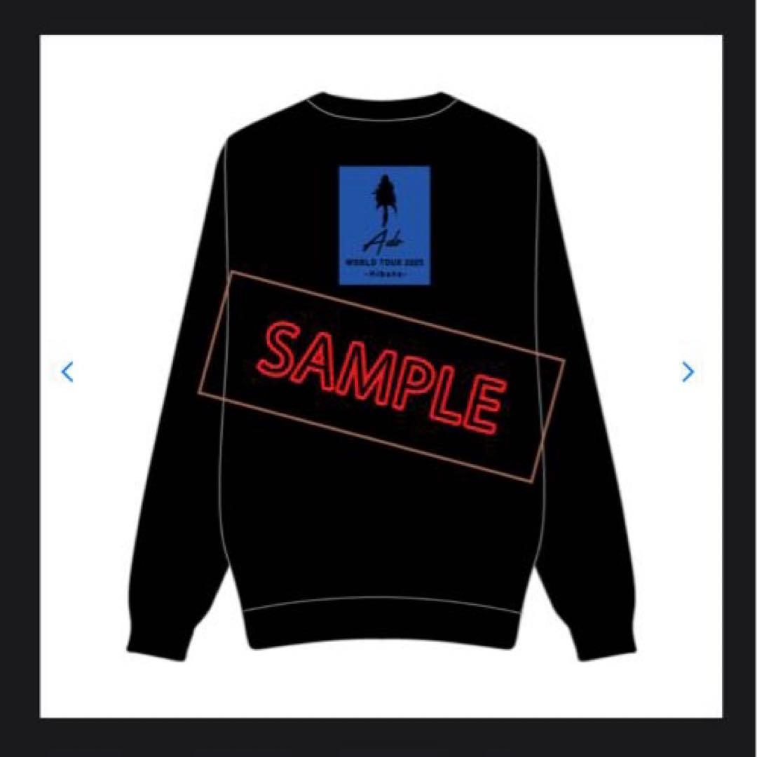 ファッショナブル「Hibana」スウェット 2XL