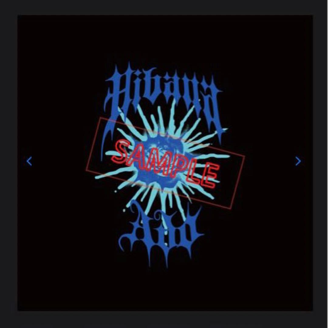 ファッショナブル「Hibana」スウェット 2XL