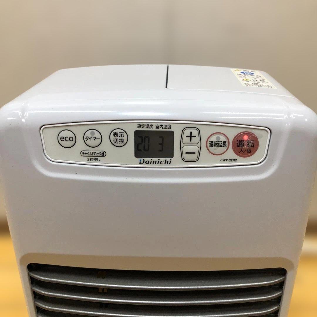 ダイニチ FWY-32R2石油ファンヒーター コンクリ12畳 260121-2 - メルカリ