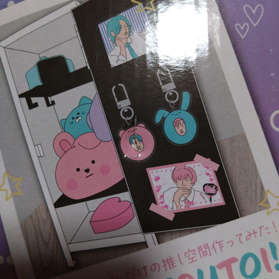 デコっちゃお！ 推し空間 ミニロッカー - メルカリ