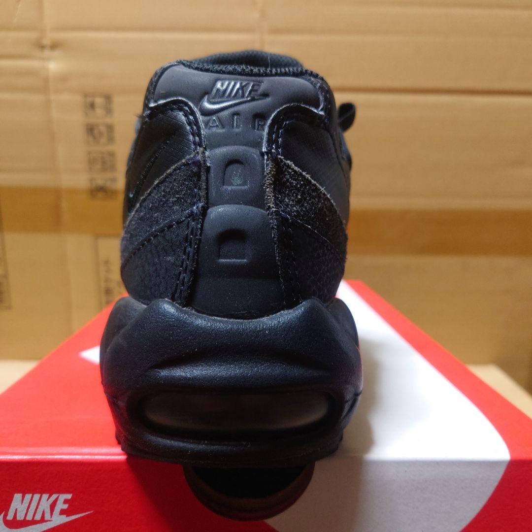 Nike AirMax 95 トリプルブラック エッセンシャル 26.5cm