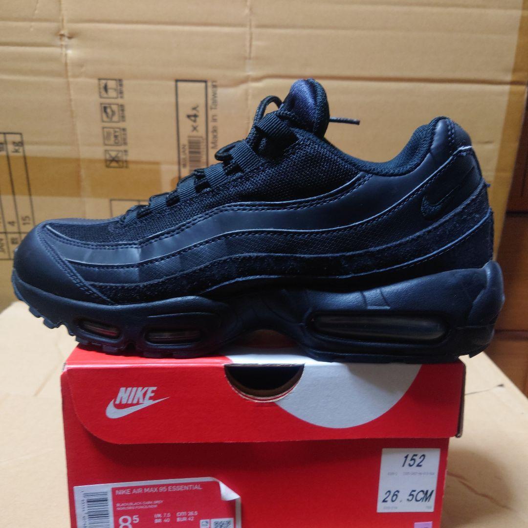 Nike AirMax 95 トリプルブラック エッセンシャル 26.5cm
