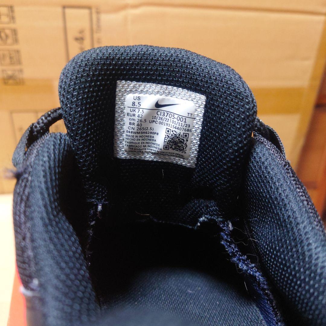 Nike AirMax 95 トリプルブラック エッセンシャル 26.5cm