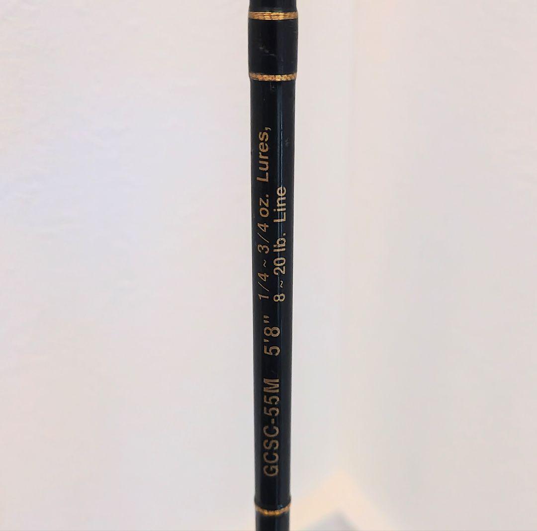 ベイトロッド エバーグリーン コンバットスティック マシンガン 5' 8