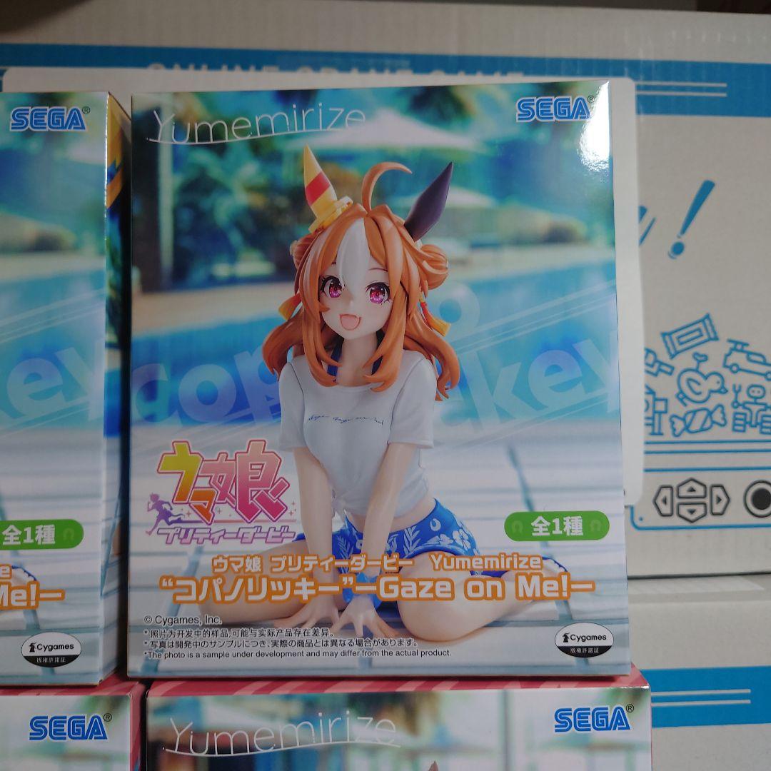 ウマ娘 フィギュア 7個セット アグネスタキオン他