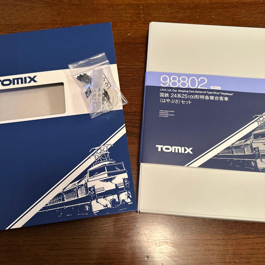 TOMIX 98802 国鉄24系25 100形はやぶさ11両 マグネカプラー化 - メルカリ