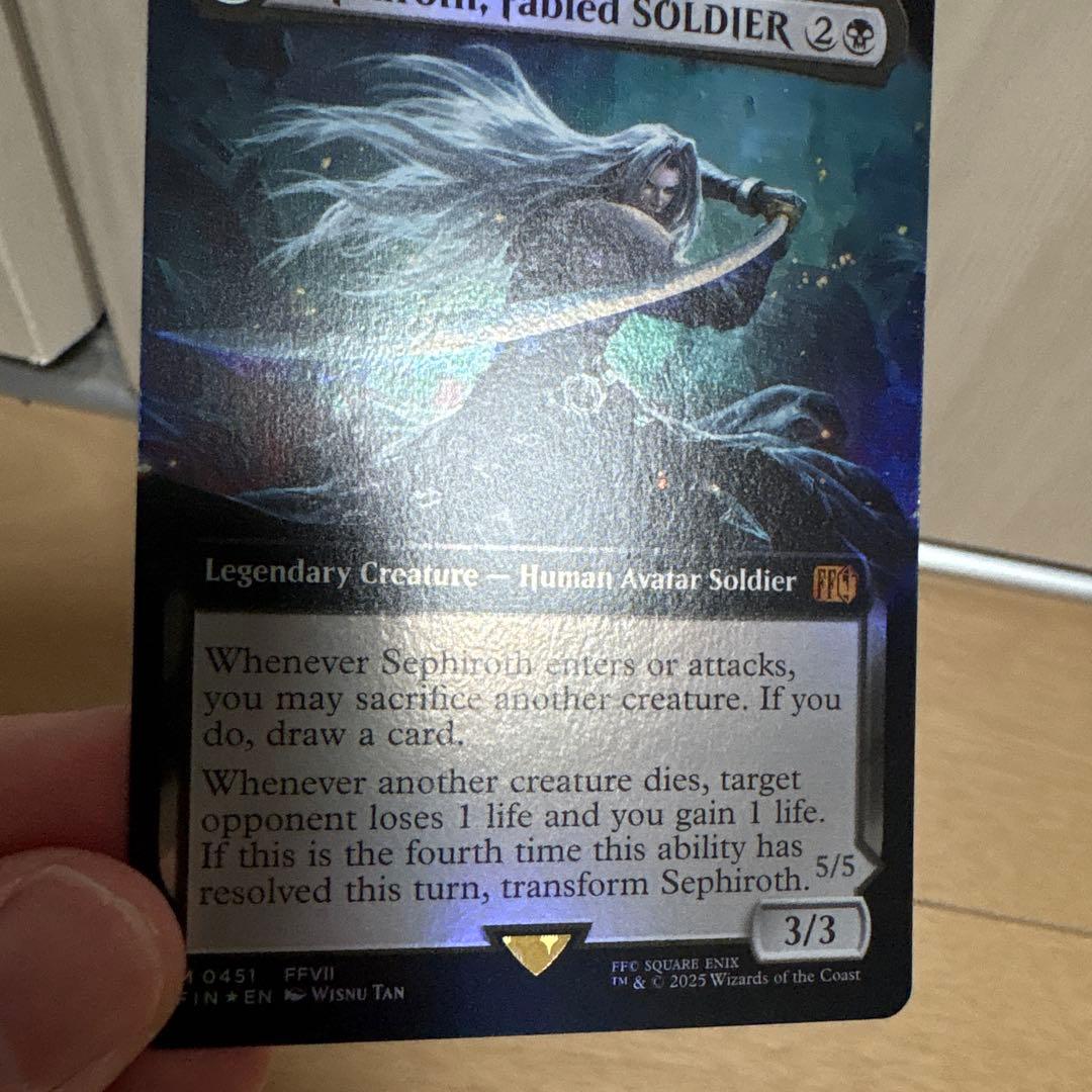 MTG FIN 威名のソルジャー、セフィロス 拡張foil 2枚 bundle