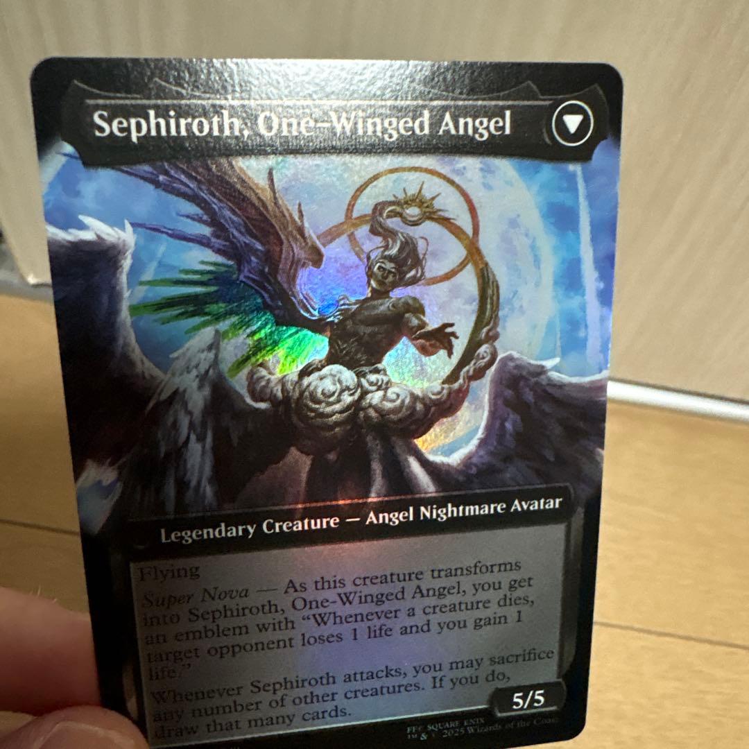 MTG FIN 威名のソルジャー、セフィロス 拡張foil 2枚 bundle